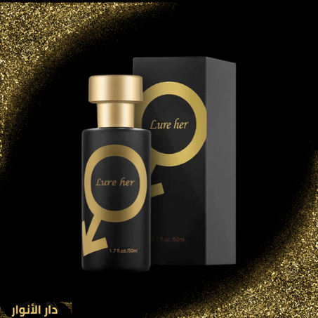 Golden Lure Pheromone Perfume