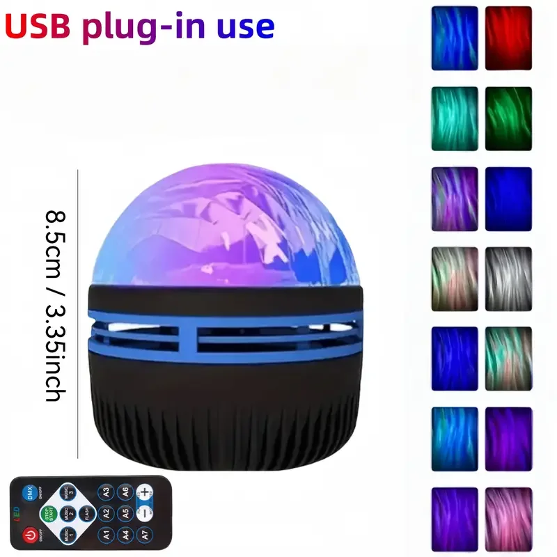 جهاز الإضاءة الليلي LED ✨