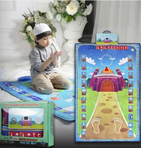 سجادة الصلاة التفاعلية التعليمية للأطفال