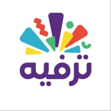 التصنيف الترفيه