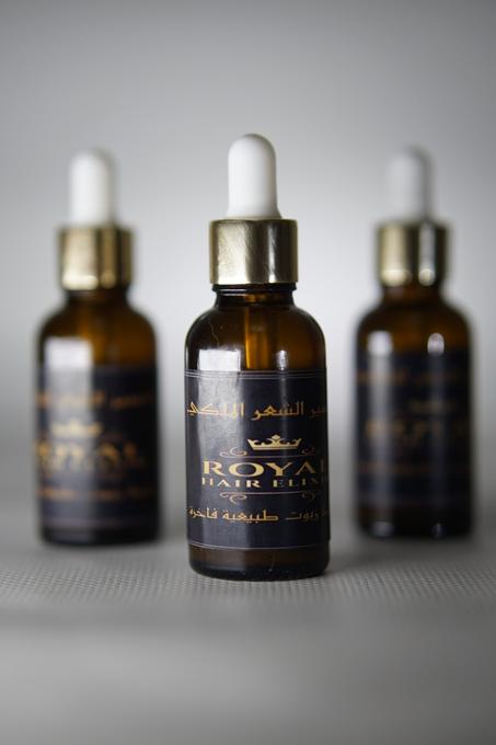 إكسير الشعر الملكي