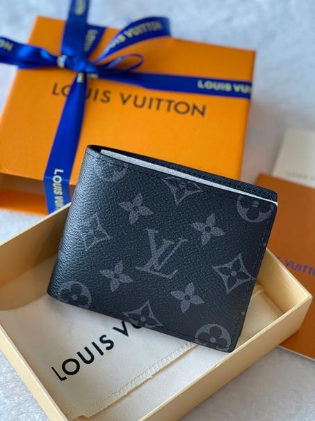 LV wallet