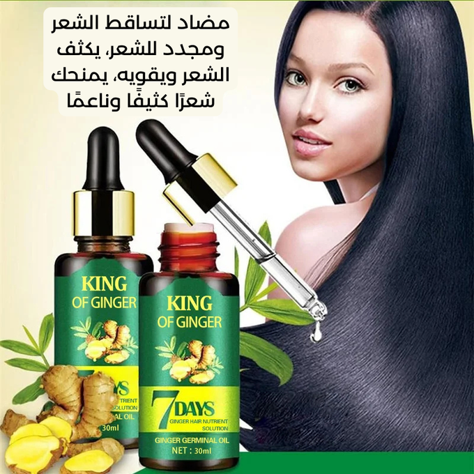 stores/a59bc3b38af202e464d451b58cdebb16/products/BSSpyytqiFKOsvOZp7lQ7TpvFM5pT8TivxvOxdBg.png