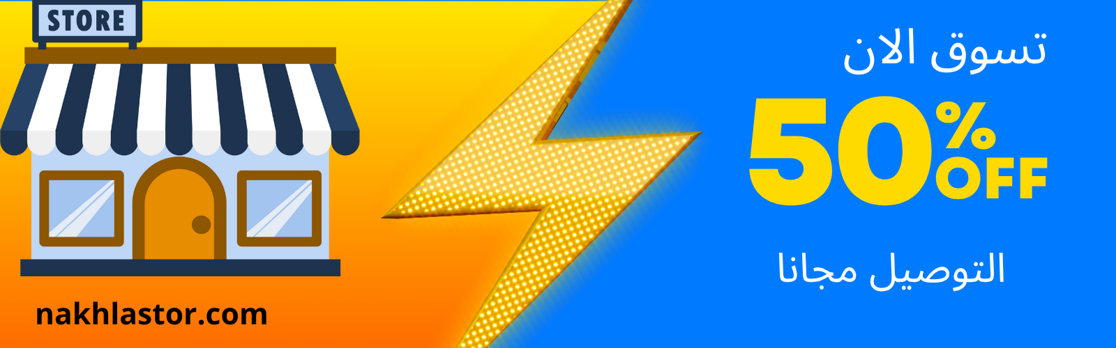 slider-image