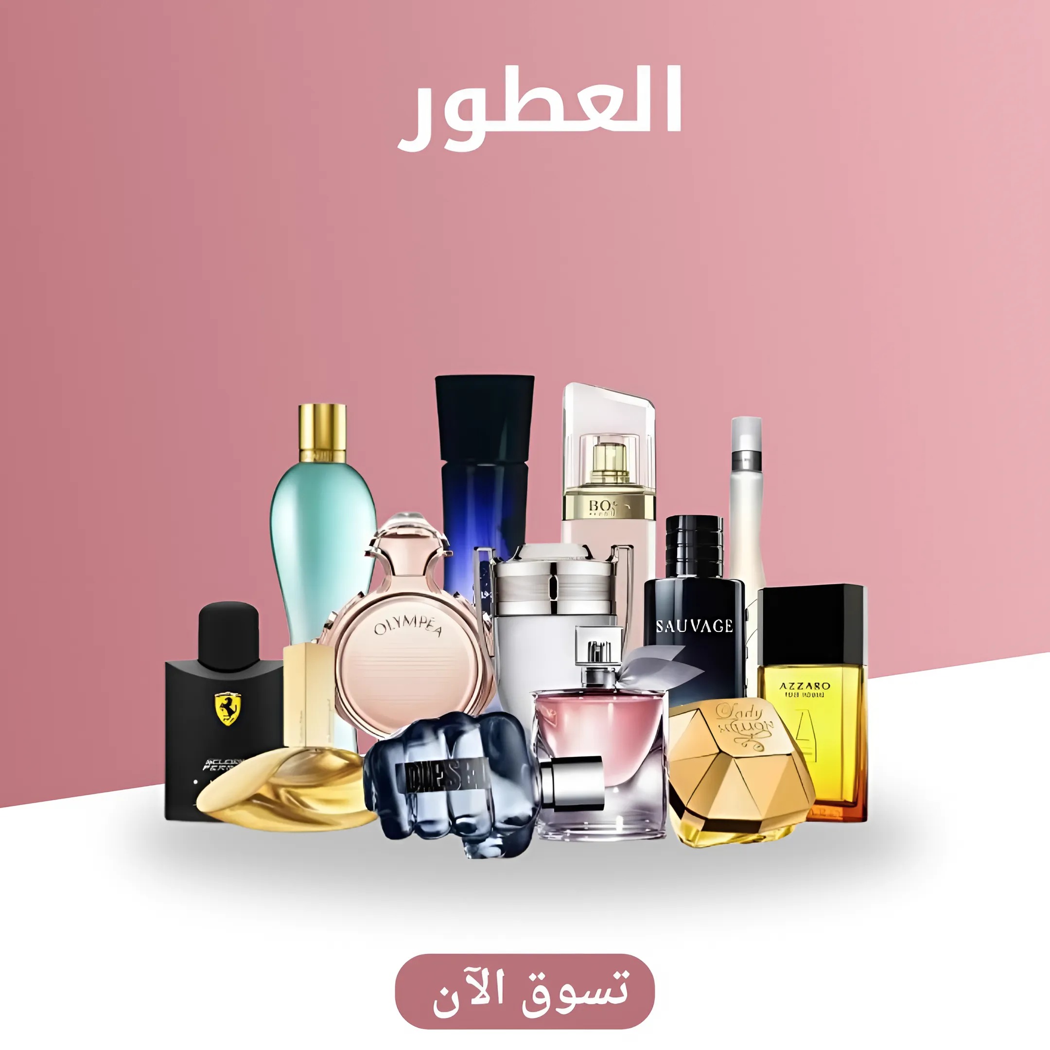 منتج 3