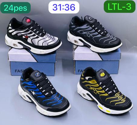 سبرديلة كوبرى عصرية بجودة عالية للأطفال