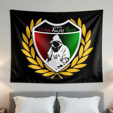 Ultras Askary Rabat