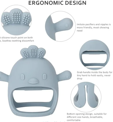 عضاضة سيليكون للاطفال الرضع