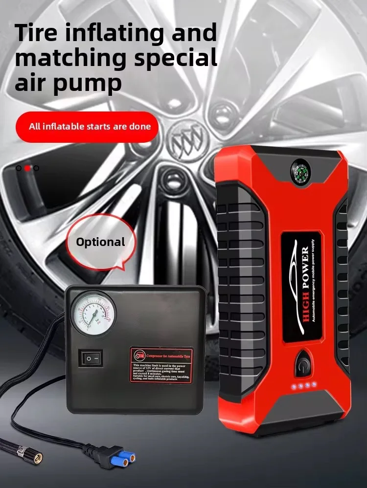 booster de voiture Multifonctionnel avec  pomp pneu
