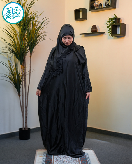 عباية الصلاة الكاملة مع الشال والتروس