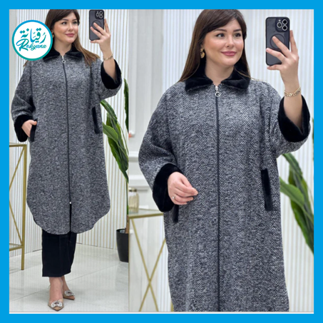 ❄️🧥✨     كاب شتوي/ ربيعي نسائي فاخر