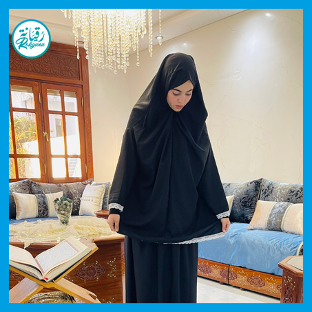 عباية الصلاة مناسبة لجميع المقاسات (مكونة من قطعتين)