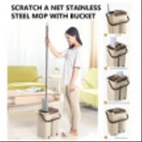 ممسحة Scratch Anet