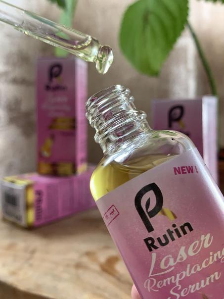 سيروم بديل الليزر   lazer Remplasing sérum