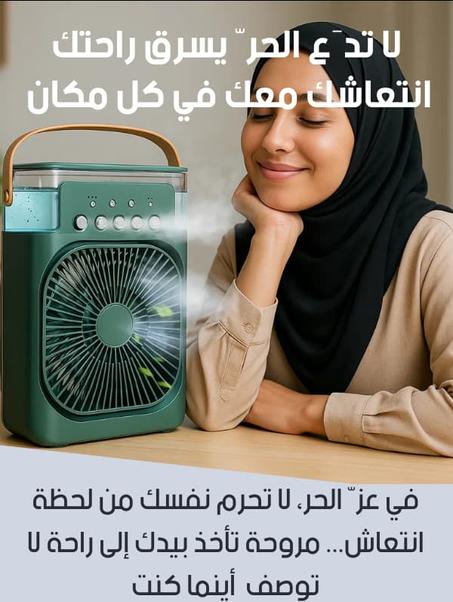 krim kafiein