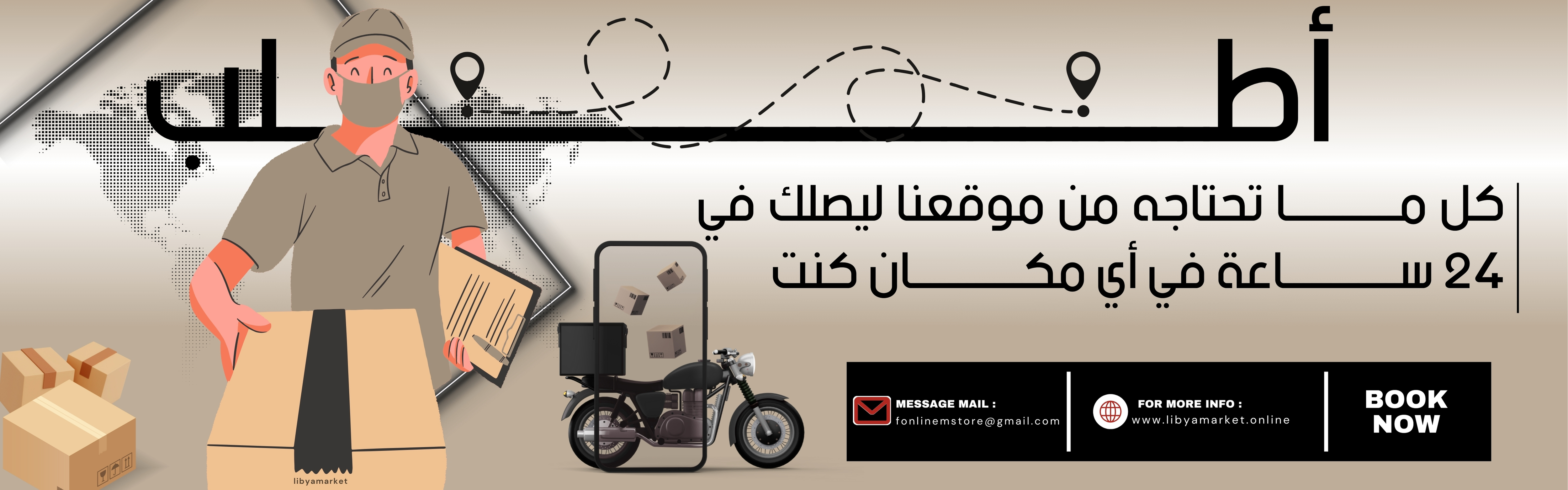 slider-image
