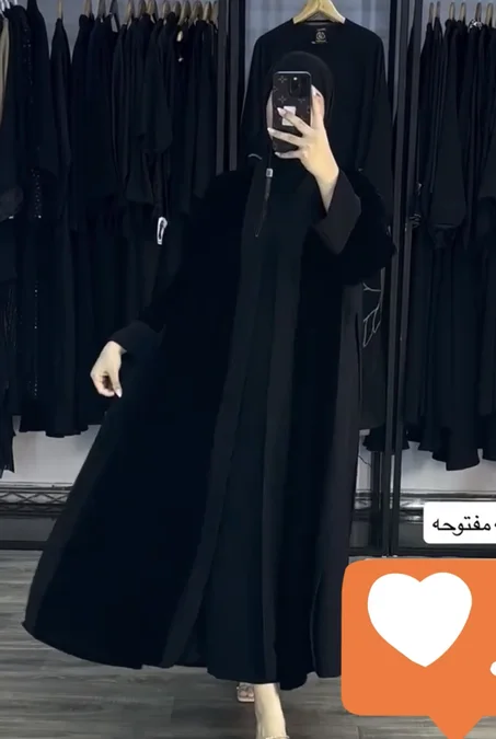 Abaya kimono