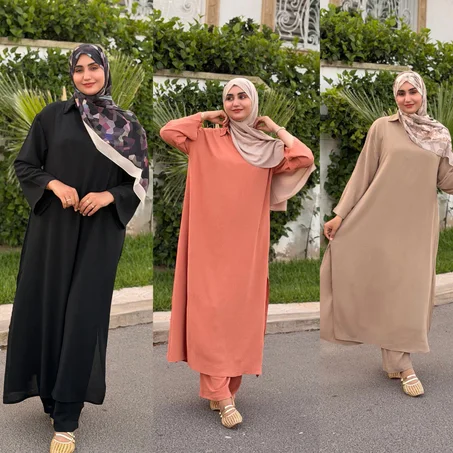 أونسومبل صوفيا