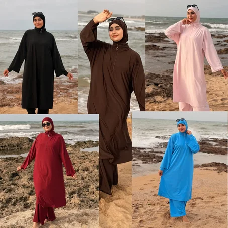 بوركيني ياسمينة