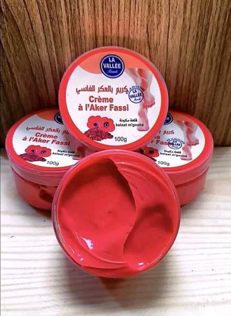 🌿 باك الأسرار المغربية لتصفية الوجه وتوريد القدمين – عرض محدود مع هدية ماء الورد!