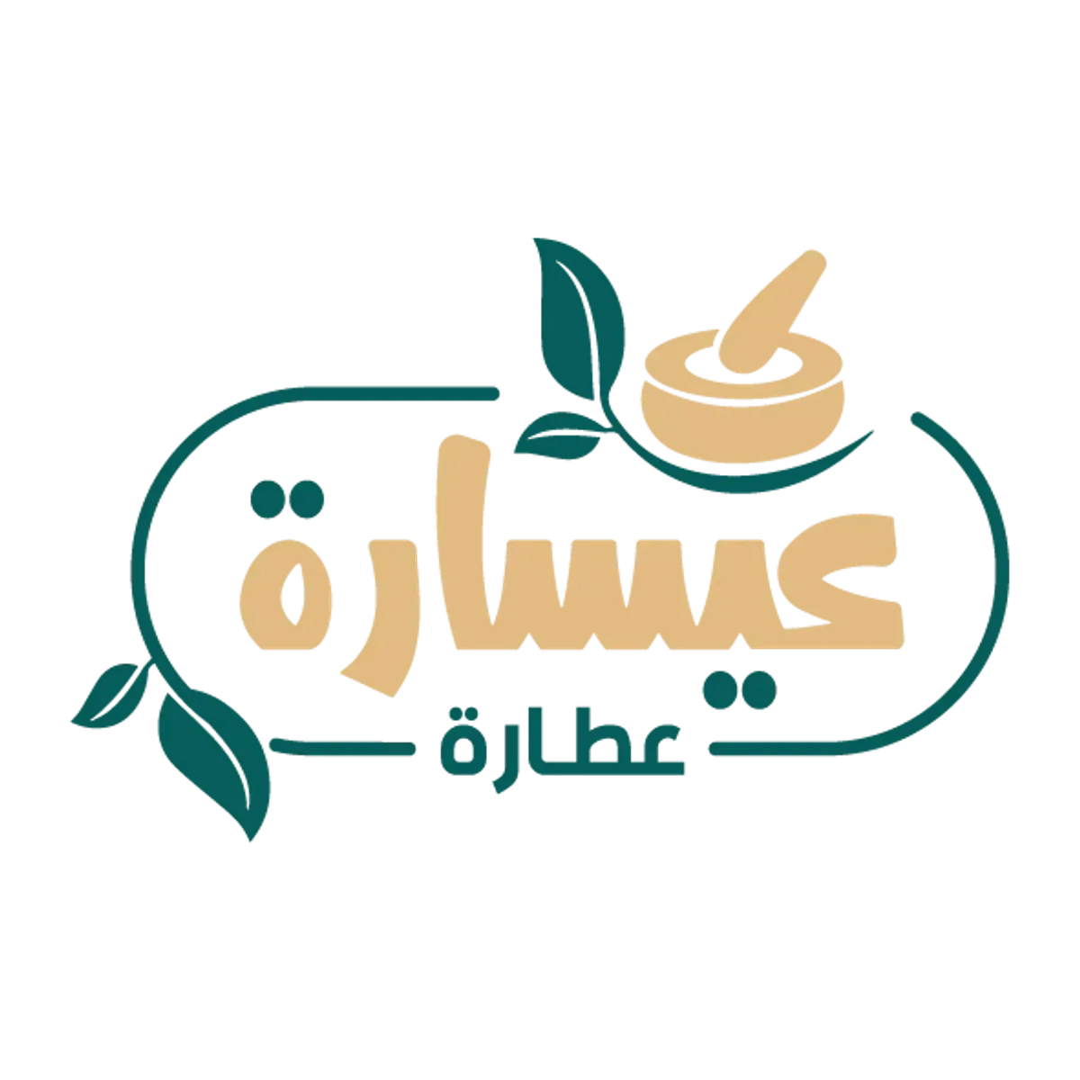عيسارة