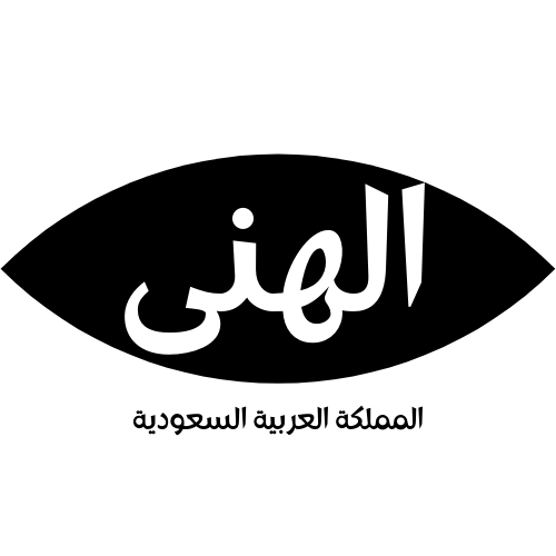 حِلو