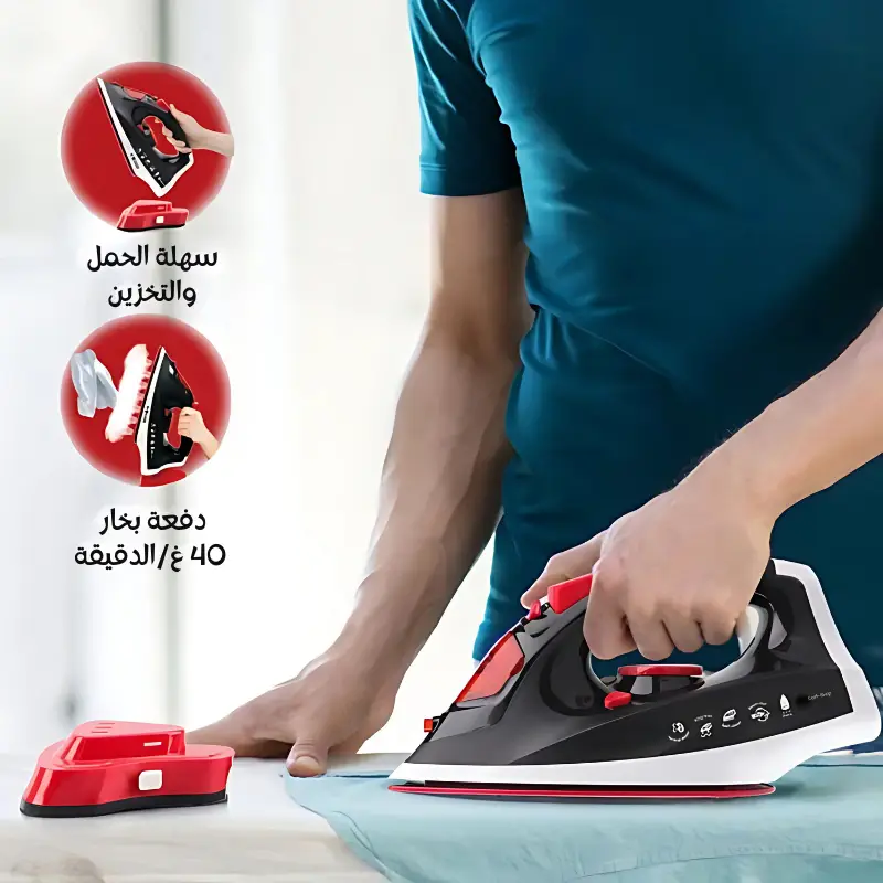 ملابسك مرتّبة وبيتك نظيف مع كواية دينكس البخارية 2 في 1 اللاسلكية