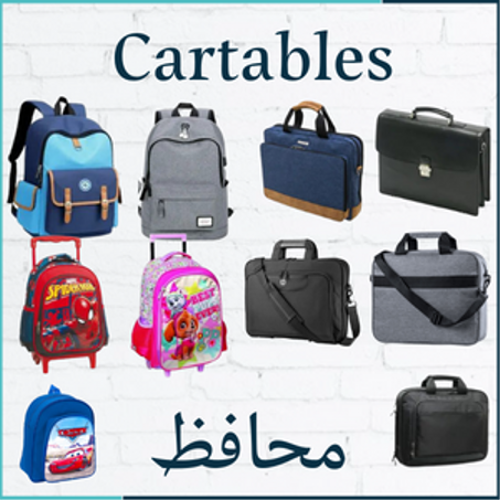 Cartables// محافظ مدرسية