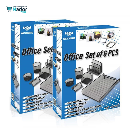 Accessoire bureau 6 pièce   ///   طقم مكتب حديد 6 قطع