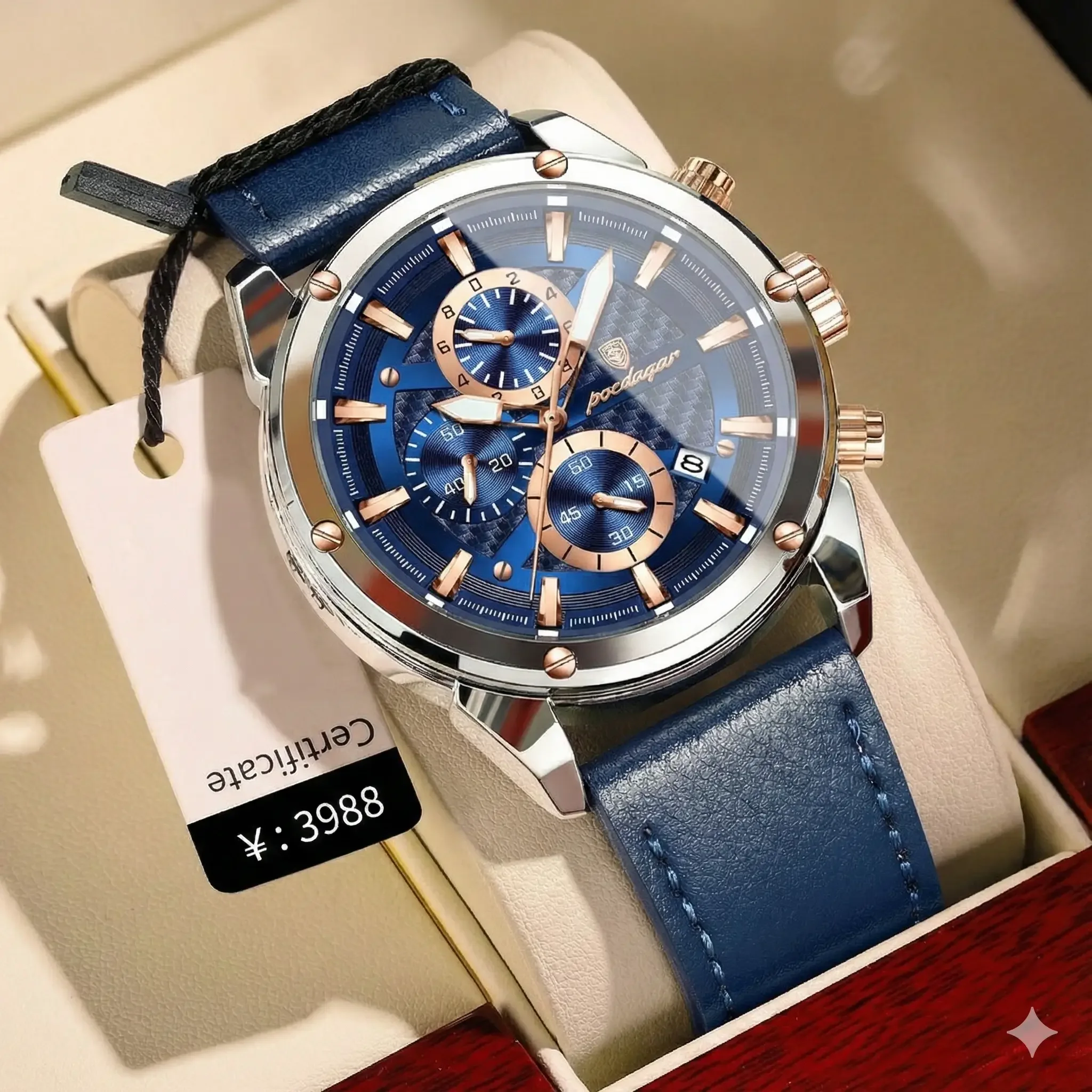 ساعة كلاسيكية فاخرة