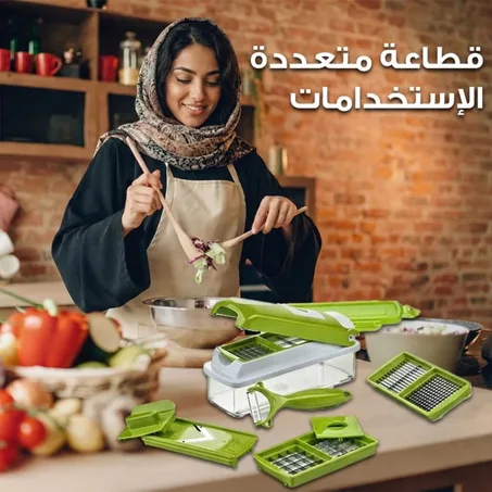 قطاعة خضراوات