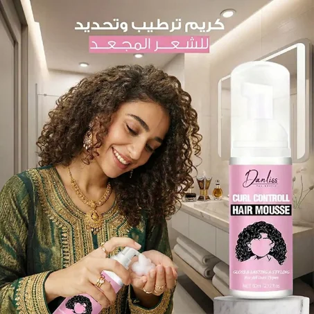 موس للشعر المجعد