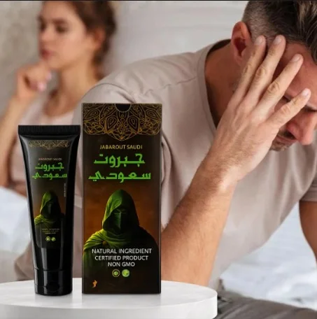 jaba tik