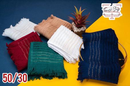 مجموعة متكونة من 6 فوطات صغيرة