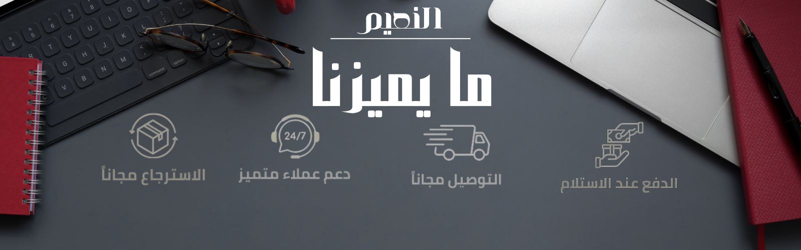 slider-image