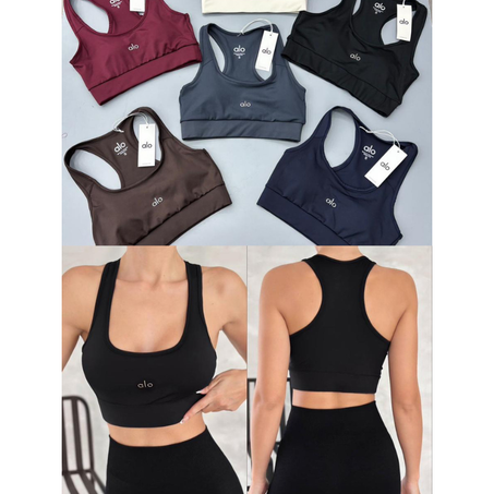 Brassière de Sport - ALO