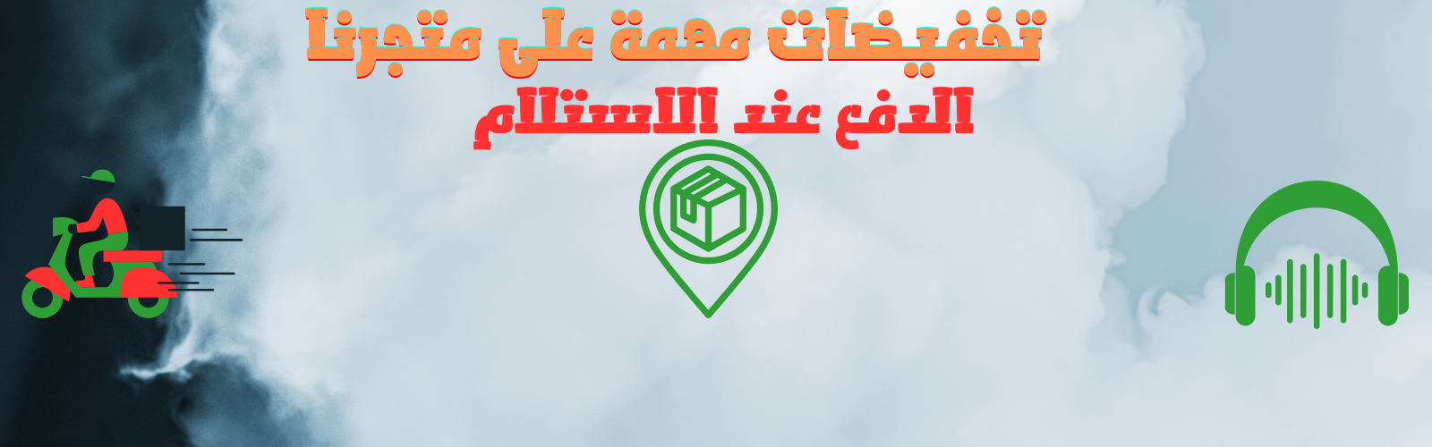 slider-image