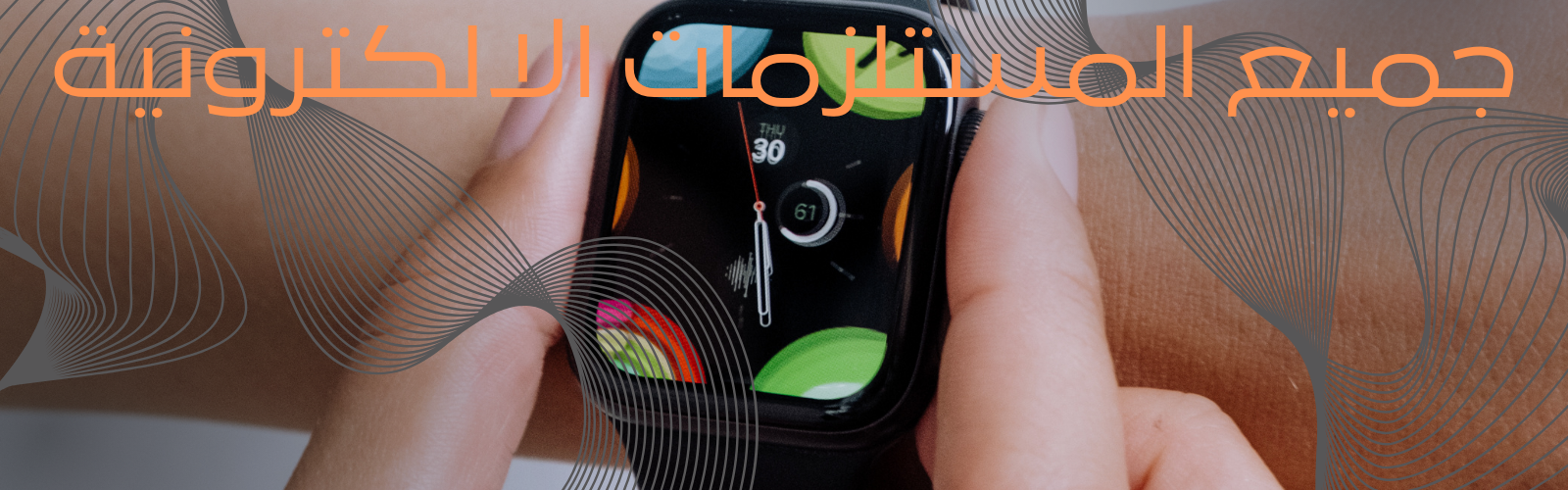 slider-image