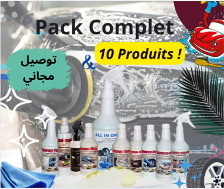 Pack de nettoyage voiture 10/10