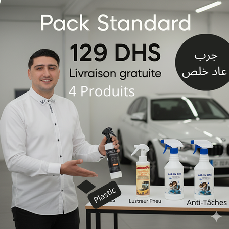 Brillant Plastic & cuir + brillant Pneu + 2 Anti tâches