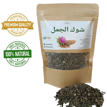 بذور شوك الجمل