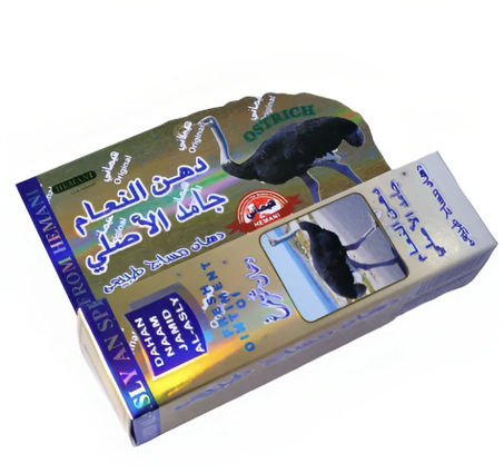 Pain Relief Massage Cream - Dahan Naam (40ml)