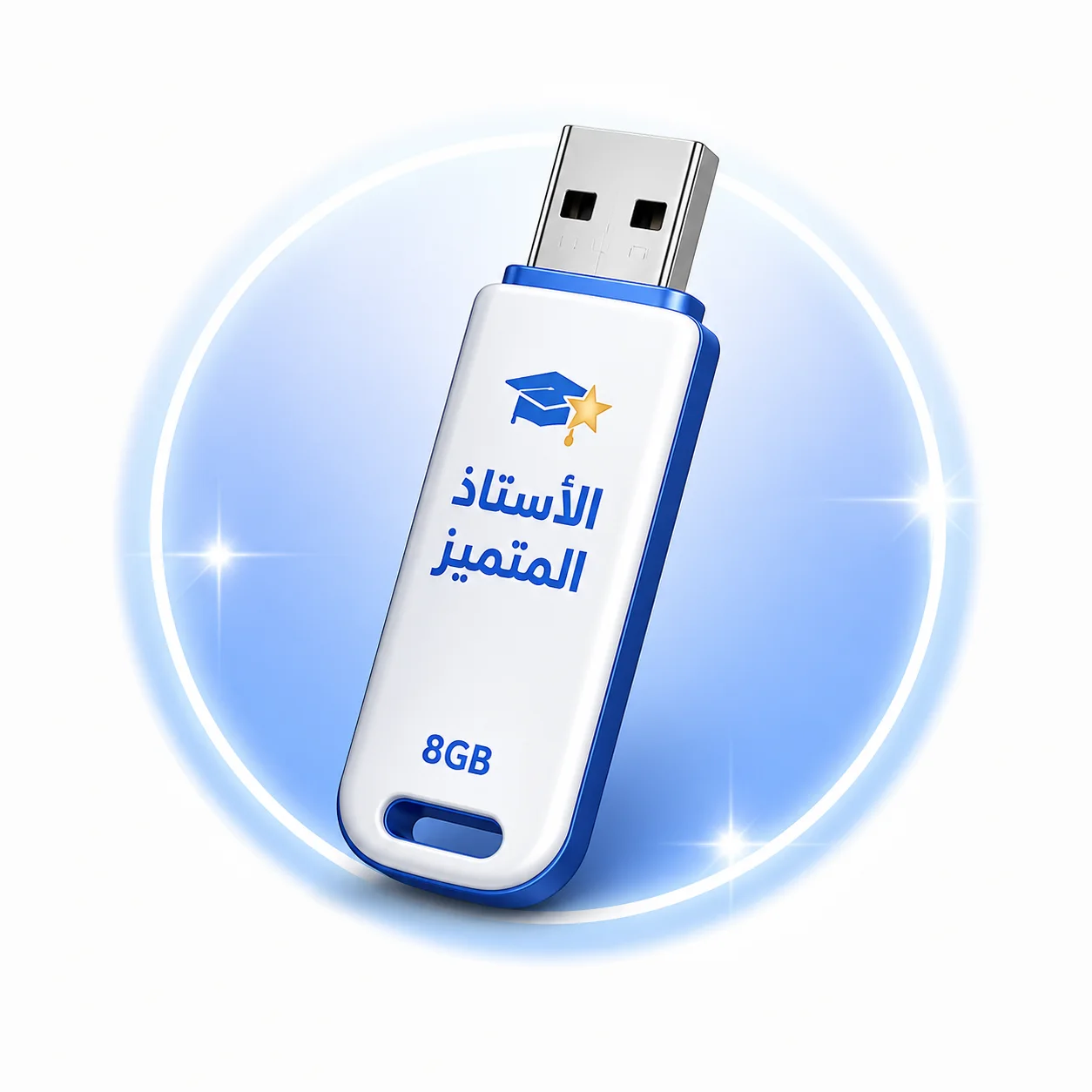 مذكرات 2027
