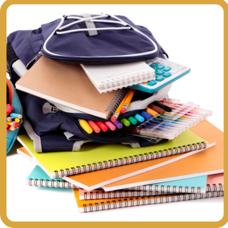 أدوات  مدرسية