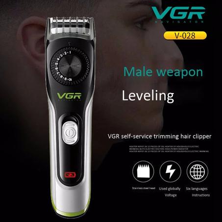 ماكينة الحلاقة الأكثر طلبا