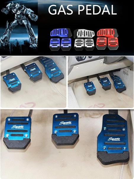 دواسات فرامل للسيارات