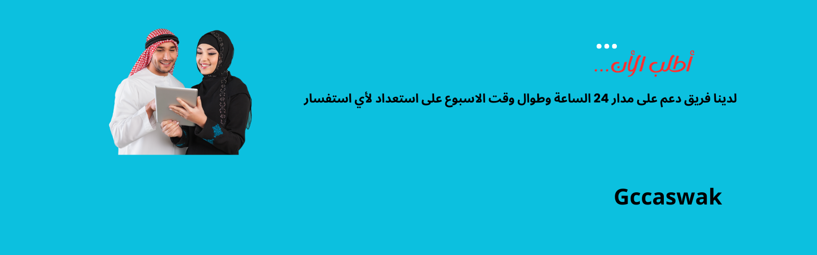 slider-image