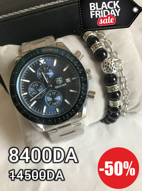 ORIGINAL BENYAR montres pour homme + BRACELET N 84
