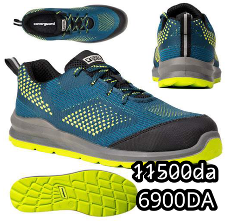 أحذية الأعمال الشاقة مصنوعة من قماش متين بطبقة أمامية من فولاذ لتوفير أمن وحماية تامة COVERGUARD - CHAUSSURE DE SÉCURITÉ MILERITE S1P
