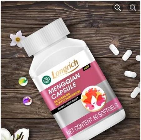 Mengqian (Complément de Fertilité – Femme)